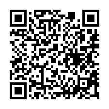 【高雄鳳山 文山高中社區透天】正修科大/長庚醫院/澄清湖-QR CODE