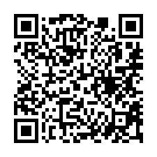 【高雄林園 中芸國中邊間透天】中芸國小/六號公園/林園工業區-QR CODE