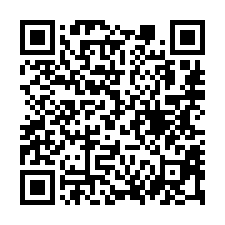 【高雄大寮 萬大工業區邊間透天】和春技術學院/翁園國小/大寮-QR CODE