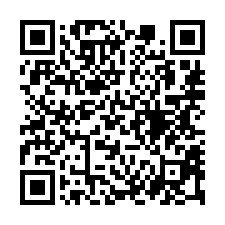 【桃園八德 景觀邊間美廈】近大湳公園/大成國小/置地生活廣場-QR CODE