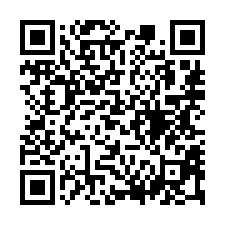 【桃園平鎮 低總價2樓公寓】近宋屋國小/平興國小/聯新國際醫-QR CODE