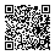 【桃園中壢 低公設三房車位】近長榮醫院/華勛國小/元智大學*-QR CODE