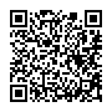 【新竹東區 煙波飯店套房平車】卡樂次元樂園/康橋分校/青草湖-QR CODE