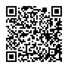 【彰化線西 大地坪廠房】7-11/濱產業園區**-QR CODE