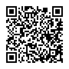 【桃園蘆竹 高樓層三房車位】近南崁國小/南崁高中/吉林公園*-QR CODE