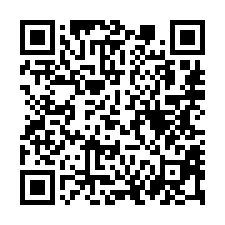 【嘉義東區 親水公園大樓】輔仁高中/堤岸步道/嘉由鐵馬道**-QR CODE
