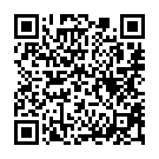 【彰化溪州 近大新國小透天】大新工業區**-QR CODE