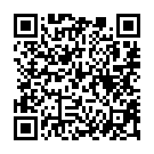 【新竹新埔 新埔國中透天】7ELEVEN/漫畫藝文廣場/新埔-QR CODE