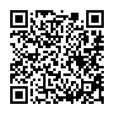 【新竹東區 煙波飯店套房平車】卡樂次元樂園/康橋分校/青草湖-QR CODE