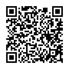 【苗栗苑裡 苑裡國小透天】苑裡高中/灣麗親子公園/台一線/苑-QR CODE
