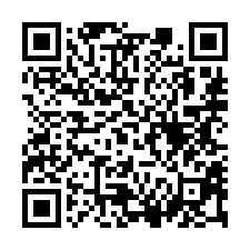 【新竹竹北 新港國小透天】7ELEVEN/極限公園/鳳岡大橋-QR CODE
