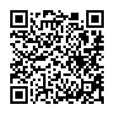【臺南中西區 湖美高級別墅】安平漁人碼頭/科學園區/好市多/-QR CODE