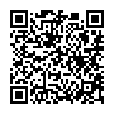 【高雄旗津 海岸公園美寓】旗津國小/高科大旗津校區/高雄港-QR CODE