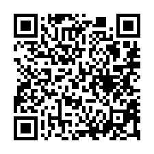 【高雄鳥松 澄清湖透天】鳥松國小/澄清湖棒球場/長庚醫院-QR CODE