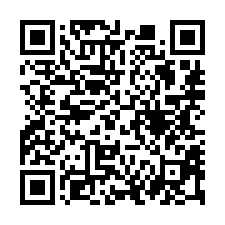 【臺南北區 府城大套房】台南火車站/立人國小/新光三越/新天-QR CODE