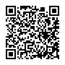 【屏東麟洛 安禾璞石 3年邊間透天】麟洛國小/果菜批發市場*-QR CODE