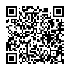 【南投埔里 低總價3層樓透天】中峰國小/國道六號**-QR CODE