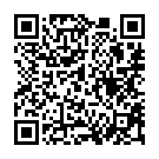 【桃園八德 學區景觀三房】近八德國中小/豐德公園/興仁花園夜-QR CODE