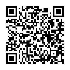 【新竹湖口 國道一號公寓】全家/屈臣氏/全聯/中華公園***-QR CODE