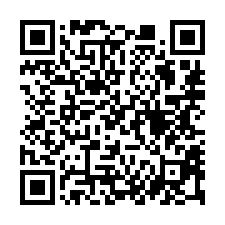 【彰化花壇 臨路透天收租店面】花壇國小/花壇火車站**-QR CODE