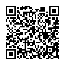 【臺南善化區 南科華廈】立蓮潭國小/南科特定區/國道1號/蓮-QR CODE