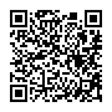 【臺南安南區 商圈靜巷透天】麥當勞/文化中心/音樂館/海東國-QR CODE