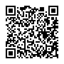 【彰化永靖 社區型三樓透天】福德國小/田尾公路花園**-QR CODE