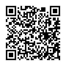 【雲林東勢 永安路大地坪農舍】安南派出所/安南國小/台61*-QR CODE