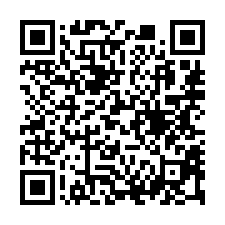 【臺南麻豆 首府大學透天】真理大學/麻豆國中/臺南醫院麻豆分-QR CODE