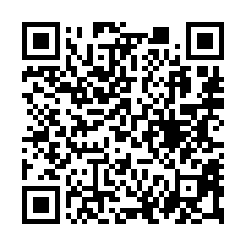 【高雄楠梓 右昌森林公園電梯兩房】右昌國中小/左營機場/加工-QR CODE