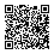 【台南永康  三村國小旁未保登靜巷平房】近萊爾富永康飛翔店/-QR CODE