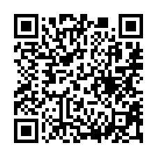 【臺南仁德 保安車站大透天】中華醫事科技大學/家樂福/保安國-QR CODE