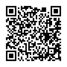 【嘉義紅毛埤 嘉義大學三層樓】嘉大昆蟲館/仁義高中/蘭潭小百-QR CODE