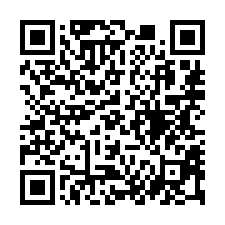 【嘉義民雄 台酒透天】星巴克/7-11/嘉義酒類文物館*-QR CODE
