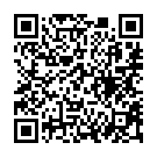 【臺南新市 南科透天】新市車站/南科/新市國小/新市國中/樹-QR CODE