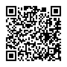 【南投埔里 低總價三樓透天】南光國小/宏仁國中/埔里第三市場-QR CODE