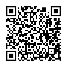 【高雄鳳山 五福國小公寓】福誠高中/大魯閣草衙道/前鎮高中站-QR CODE