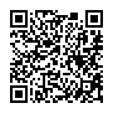 【高雄旗山 鼓山公園透天】旗山國小/衛生所/第一市場-QR CODE