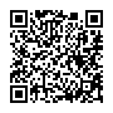 【高雄大樹 綠陽山莊透天】九曲堂工業城/生態公園/大樹國中*-QR CODE