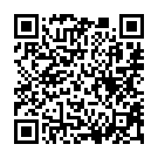 【新竹市 光華國中透天】新竹綠園道/北門國小/麥當勞/京華攝-QR CODE