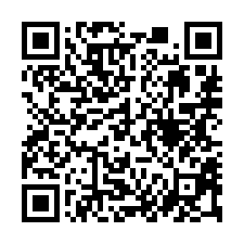 【高雄前鎮 瑞峰國小高樓層四房】瑞興市場/正義高中/鳳山工業-QR CODE