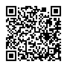 【高雄永安 永安工業區邊間透天】永安國中/南科工業區/永安溼-QR CODE