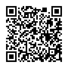 【高雄苓雅 五塊厝站大三房凶宅】中正國小/大仁國中/高雄交流-QR CODE