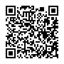 【臺南新營 新興小學透天】新興國民小學/立新營醫院/新營醫院-QR CODE