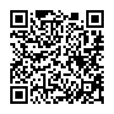 【彰化員林 大地坪車庫透天】東山國小**-QR CODE