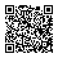 【南投埔里 臨路靜巷三樓透天】宏仁國中/18度C巧克力工房*-QR CODE