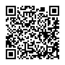 【高雄鳳山 中山國小低總價華廈】新庄子公園/通益市場/青年國-QR CODE
