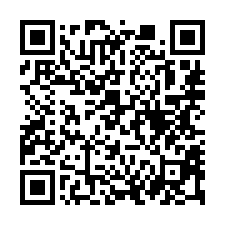 【南投埔里 近大成國小車庫透天】大成國中/埔里酒廠/埔里基督-QR CODE