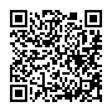 【台中龍井 龍井國中靜巷透天】區公所/龍井火車站/龍泉市場*-QR CODE