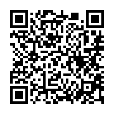 【臺南安南 安順國中小華廈】安順公園/黃昏市場/全聯/安順國-QR CODE